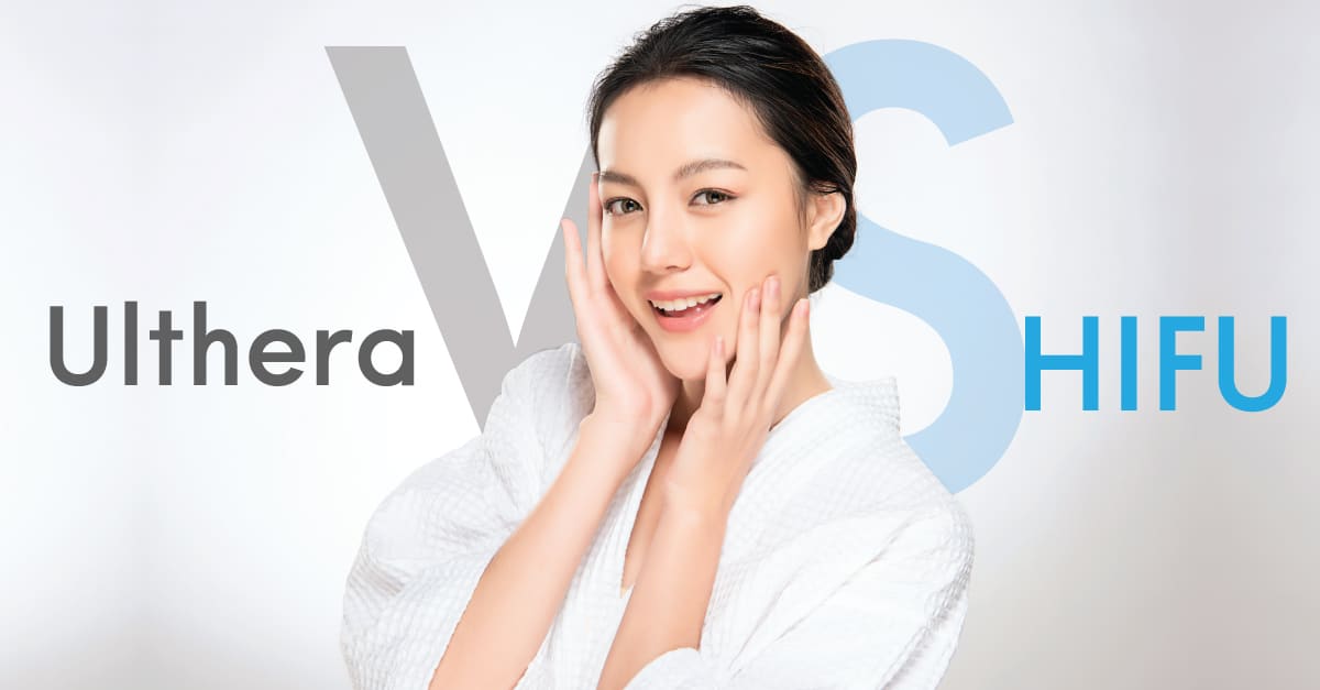 ผู้หญิงเปรียบเทียบ Ulthera กับ HIFU สำหรับความงามและยกกระชับผิวหน้า.