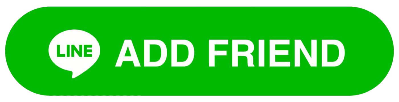 แอดไลน์