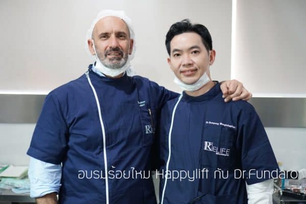 ไหมอิตาลี