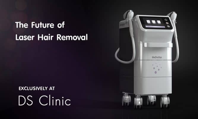 เครื่องกำจัดขน