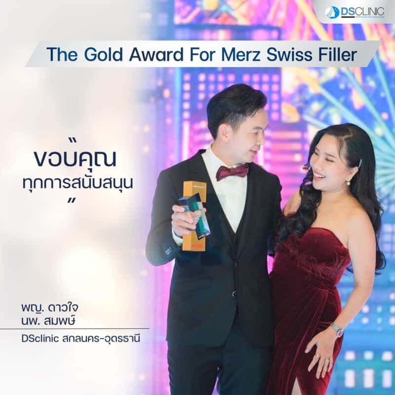 ชายหญิงรับรางวัลทองคำ Merz Swiss Filler 2021 จาก Merz.
