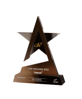 รางวัล DS Clinic Top Spender 2023