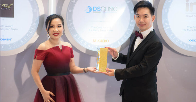 รางวัล ds clinic