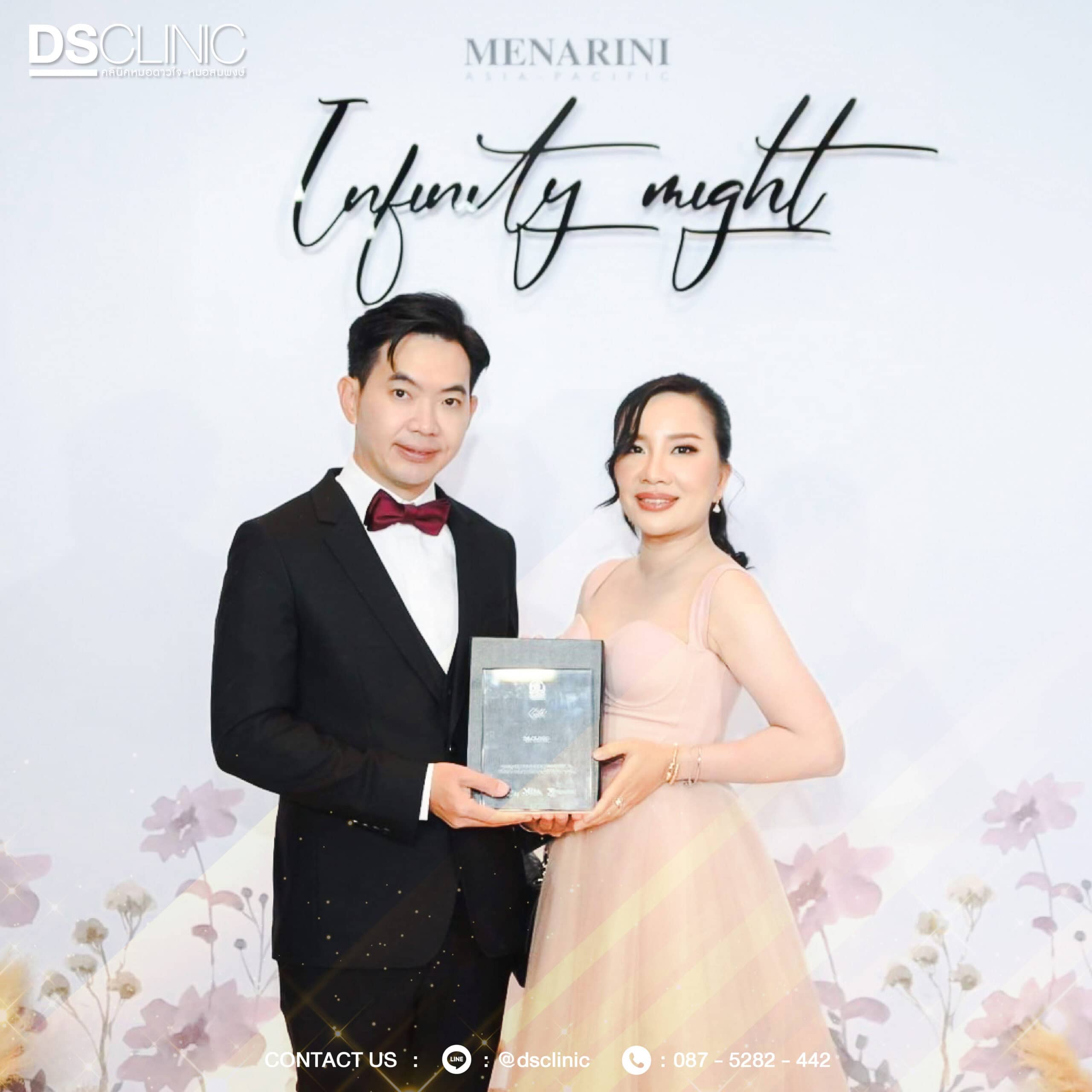 รางวัลร้อยไหมอิตาลี Top 10 Thailand 2022 สำหรับเทคนิคและคุณภาพที่ยอดเยี่ยมในด้านความงามและผิวหนัง.