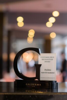 Top 100 Exclusive Clinic 2023 Award