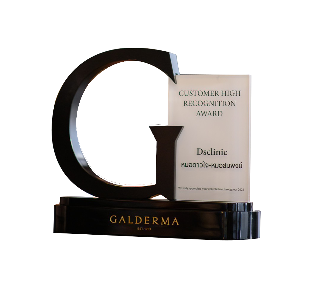 Top 100 Exclusive Clinic 2023 Award