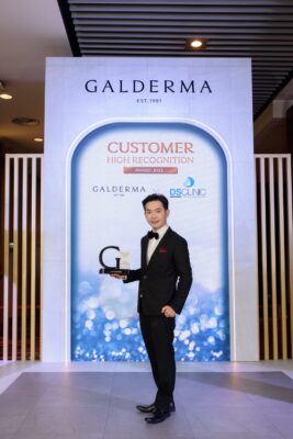 หมอสมพงษ์