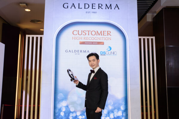 หมอสมพงษ์