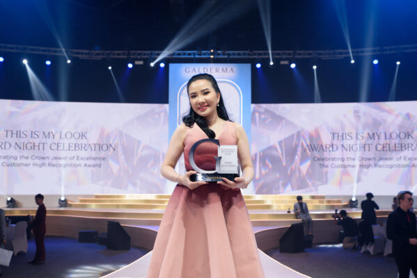 คุณหมอดาวใจ