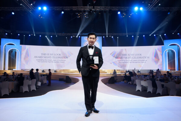 คุณหมอสมพงษ์