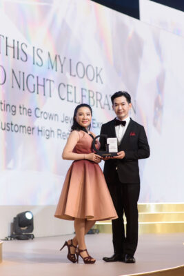 รางวัลการันตีคุณภาพ