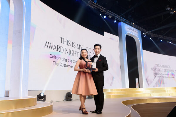 หมอดาวใจ หมอสมพงษ์