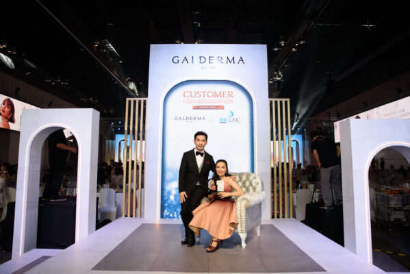 รางวัล ds