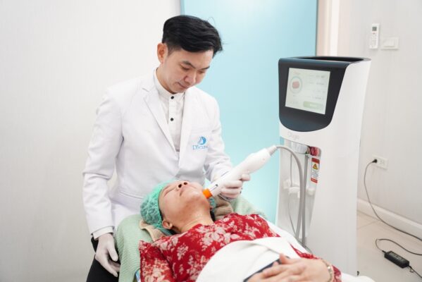 ดีเอสคลินิก