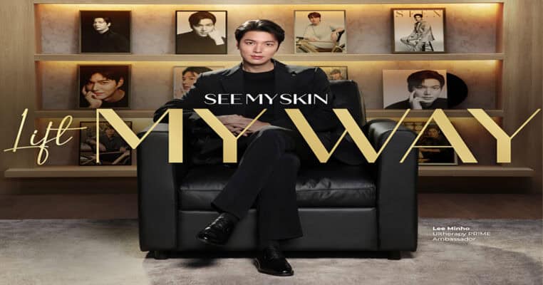 ภาพโปรโมตแคมเปญ See My Skin Lift My Way โดยมี ลีมินโฮ (Lee Minho)